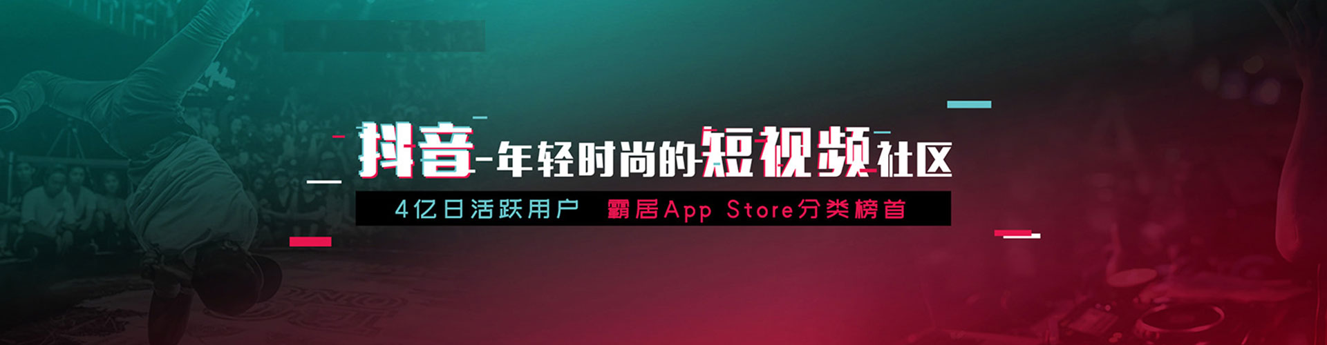 富民如何百度推广